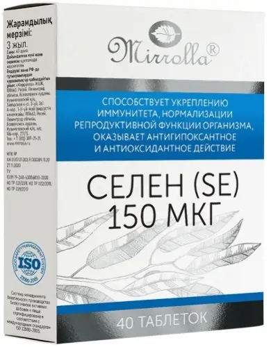 Mirrolla Селен, 150 мкг, таблетки, 40 шт. фото