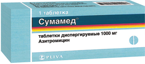 Сумамед, 1000 мг, таблетки диспергируемые, 1 шт. фото