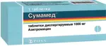 Сумамед, 1000 мг, таблетки диспергируемые, 1 шт. фото
