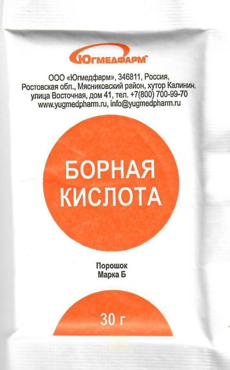 Борная кислота, порошок для наружного применения, 30 г, 1 шт. фото