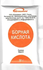 Борная кислота, порошок для наружного применения, 30 г, 1 шт. фото 
