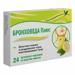 Бронховеда Плюс, леденцы, 24 шт, лимон фото
