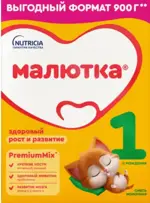 Малютка 1 Молочная смесь, смесь молочная сухая, 900 г, 1 шт. фото
