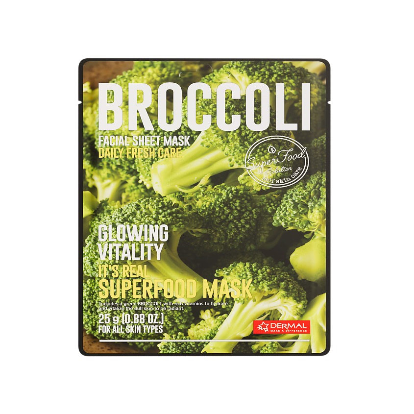Dermal маска тканевая для лица с экстрактом брокколи, маска, 25 г, 1 шт. фото