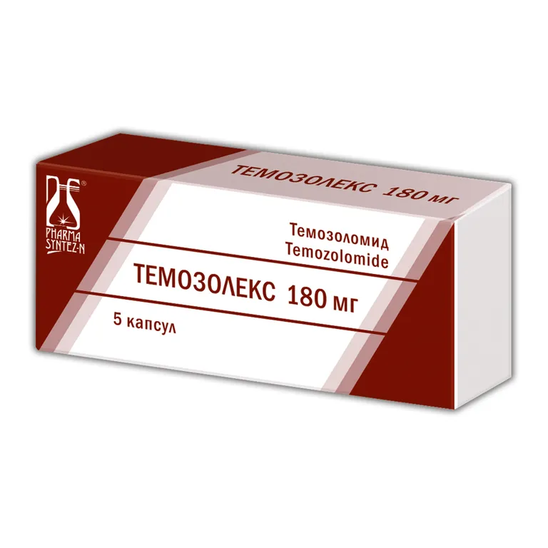 Темозолекс, 180 мг, капсулы, 5 шт. фото
