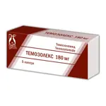 Темозолекс, 180 мг, капсулы, 5 шт. фото 