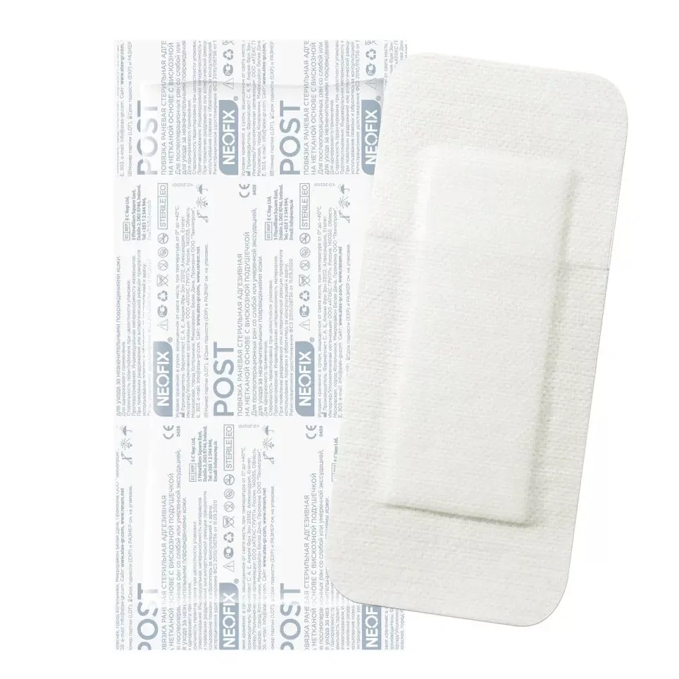 Neofix Post Повязка раневая стерильная адгезивная на нетканой основе с вискозной подушечкой, 10 см х 30 см, повязка пластырного типа стерильная, 1 шт. фото