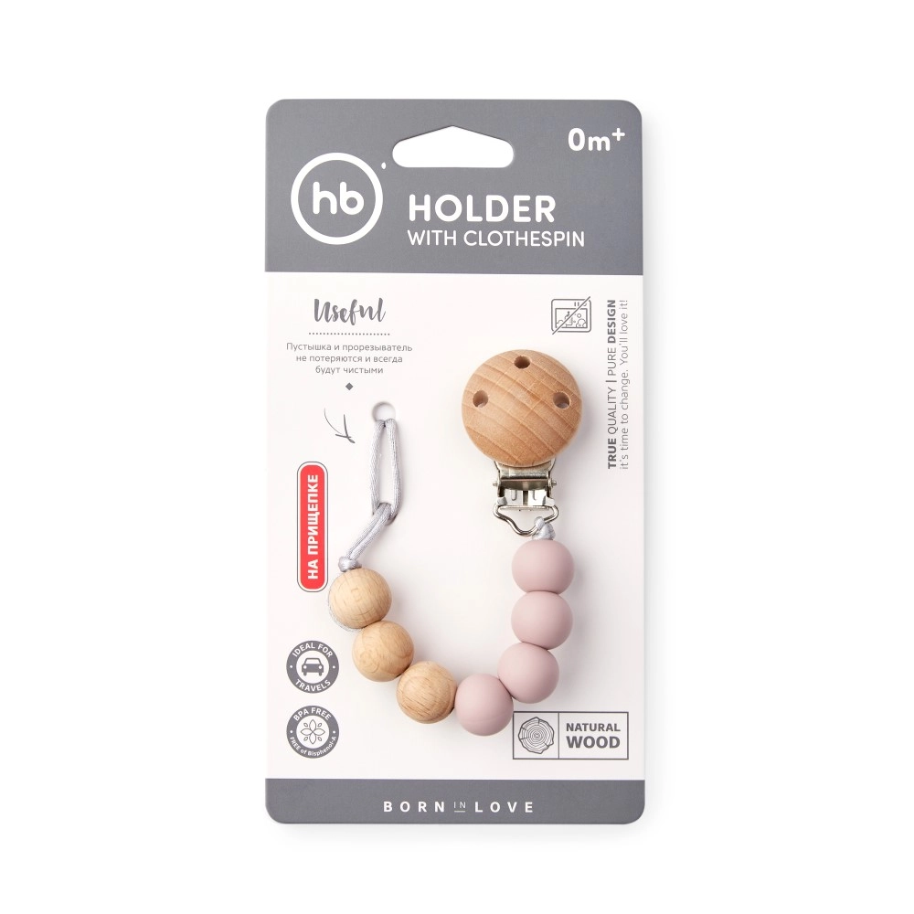Happy baby держатель 0+ для пустышки с металлической прищепкой, 1 шт, лиловый фото