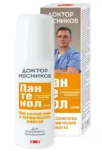 Доктор Мясников Пантенол спрей для лица и тела, спрей для местного и наружного применения, 130 г, 1 шт. фото 