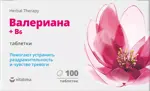 Витатека Валериана + Витамин В6, таблетки, 100 шт. фото