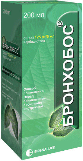 Бронхобос, 125 мг/5 мл, сироп, 200 мл, 1 шт. фото