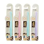 Lion Kids safe детская зубная щетка с нано-серебряным покрытием от 7 до 12 лет, щетка зубная, 1 шт, в ассортименте фото