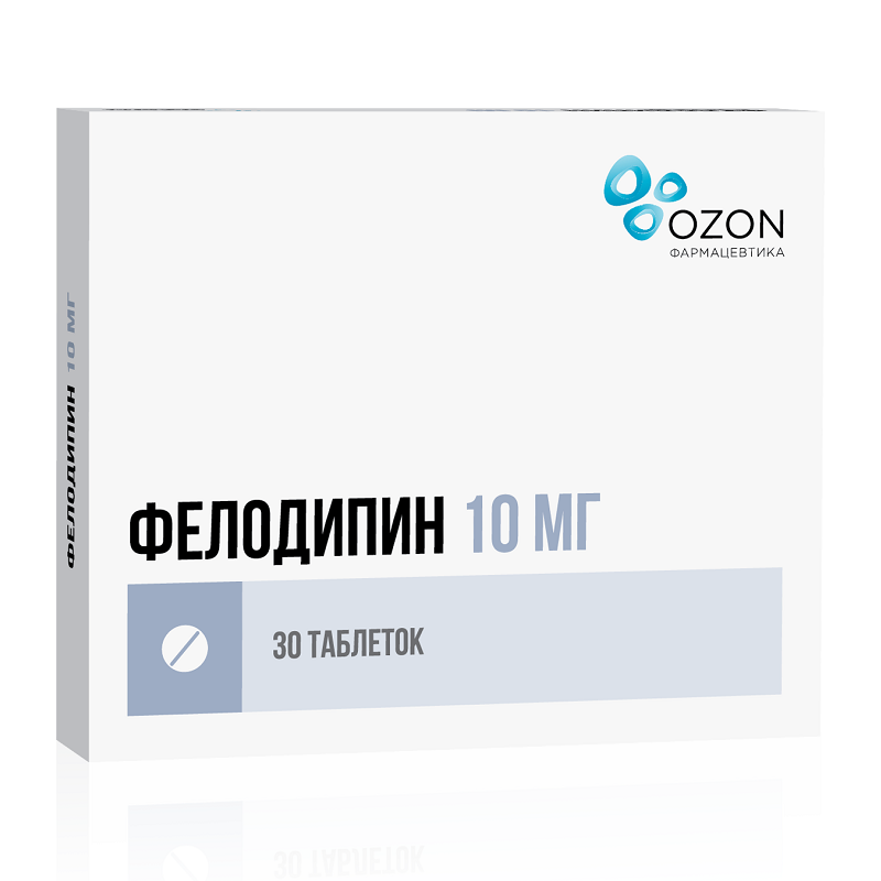 Фелодипин, 10 мг, таблетки с пролонгированным высвобождением, покрытые пленочной оболочкой, 30 шт. фото