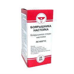 Боярышника настойка, настойка, 25 мл, 1 шт. фото