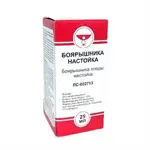 Боярышника настойка, настойка, 25 мл, 1 шт. фото 