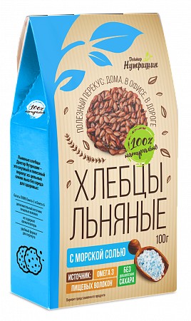 Доктор Нутришин Хлебцы льняные, хлебцы, 100 г, 1 шт, с морской солью фото