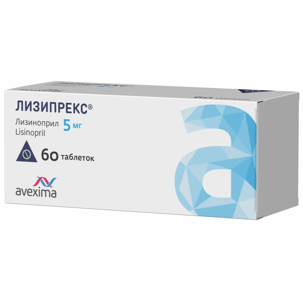 Лизипрекс, 5 мг, таблетки, 60 шт. фото