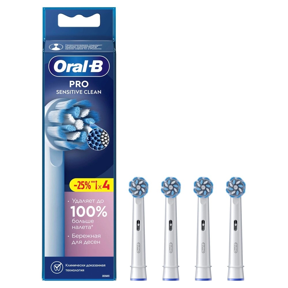 Oral-b Pro Sensitive Clean Насадка сменная для электрических зубных щеток, 4 шт. фото