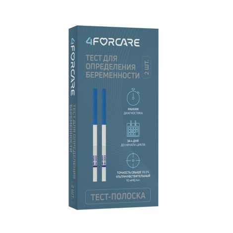 4FORCARE Тест на беременность Ультрачувствительный, 2 шт, 10 мМЕ/мл фото
