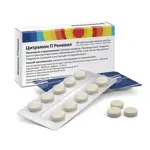 Цитрамон П Реневал, таблетки, 10 шт. фото 2