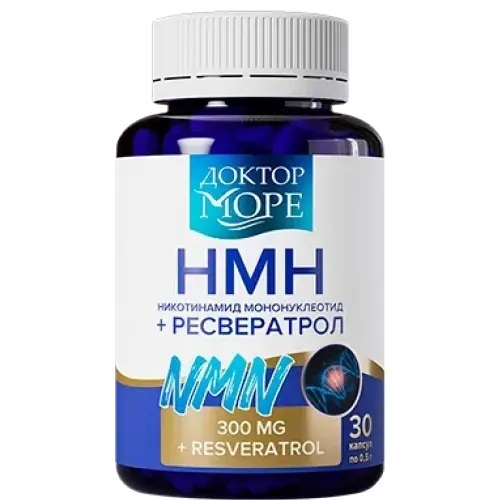Доктор море НМН Ресвератрол никотинамид мононуклеотид, капсулы, 30 шт. фото