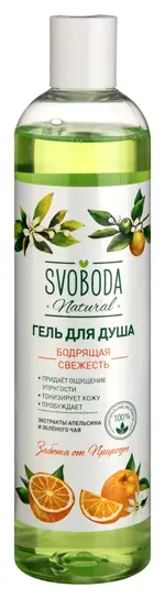 Svoboda natural гель для душа бодрящая свежесть экстракт зеленого чая экстракт апельсина, гель для душа, 430 мл, 1 шт. фото