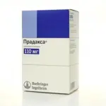Прадакса, 110 мг, капсулы, 180 шт. фото