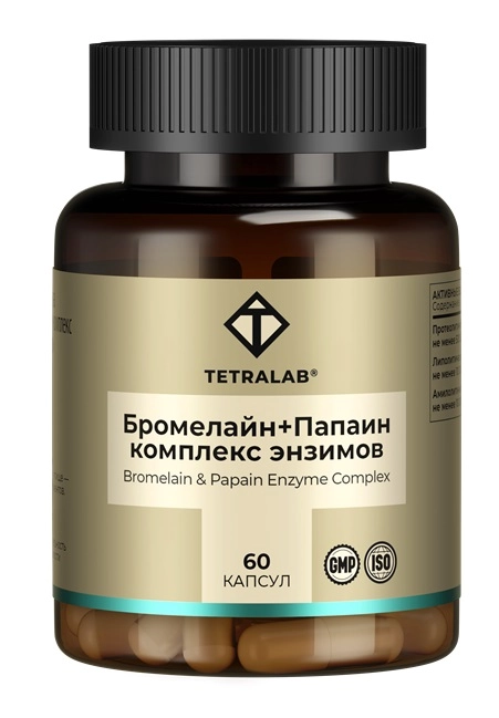 Tetralab Бромелайн + Папаин комплекс пищеварительных ферментов, капсулы, 60 шт. фото