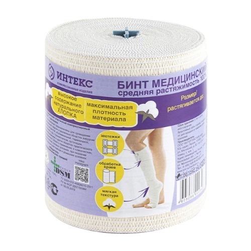 Интекс Бинт эластичный компрессионный, 10 см х 5 м, 1 шт, с застежкой, средней растяжимости фото