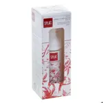 Splat Пенка Очищающая, пена, 50 мл, 1 шт, малина фото