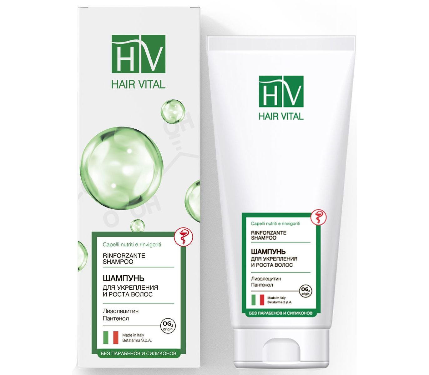 Hair Vital Шампунь для укрепления и роста волос, шампунь, 200 мл, 1 шт. фото