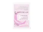 Колетекс-АДН с альгинатом натрия и деринатом, 6 см х 10 см, салфетка атравматическая на текстильной основе, 1 шт, стерильные фото