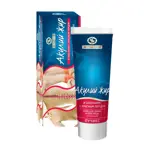 Акулий жир Сабельник с красным перцем, крем для тела, 75 мл, 1 шт. фото