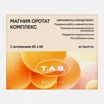 Т.А.В. Магния оротат комплекс, таблетки, 60 шт. фото 