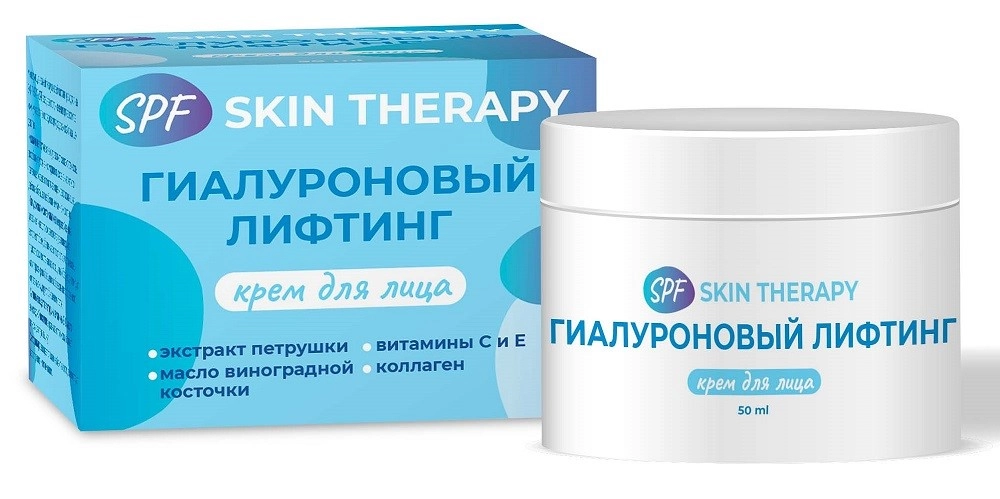 Spf skin therapy гиалуроновый лифтинг, крем для лица, 50 мл, 1 шт. фото
