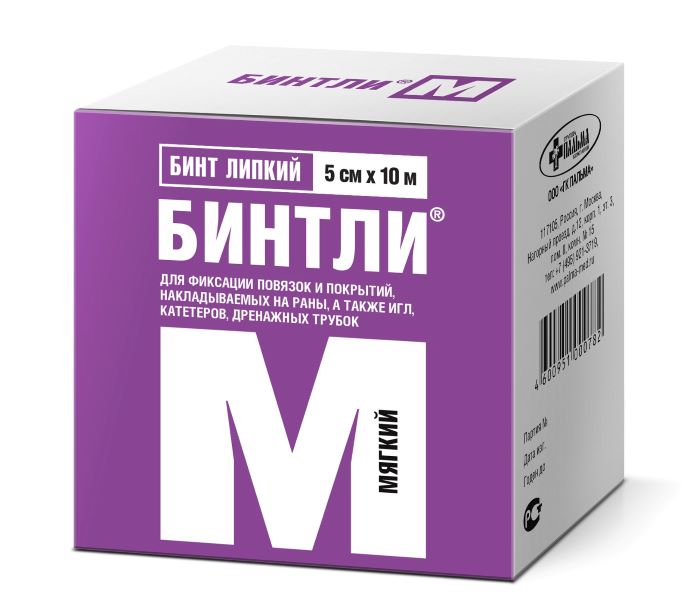 Бинтли М, бинт липкий фиксирующий, 5 см х 10 м, 1 шт, нетканая основа фото