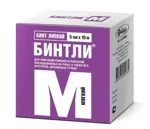 Бинтли М, бинт липкий фиксирующий, 5 см х 10 м, 1 шт, нетканая основа фото