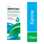 Виброцил, капли назальные, 15 мл, 1 шт. фото 7