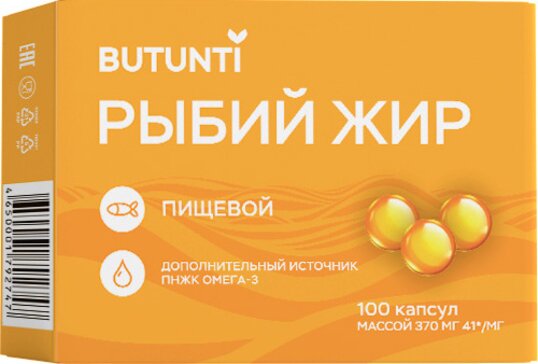 Butunti Рыбий жир пищевой, капсулы, 100 шт. фото