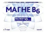 Магне B6, раствор для приема внутрь, 10 мл, 10 шт. фото