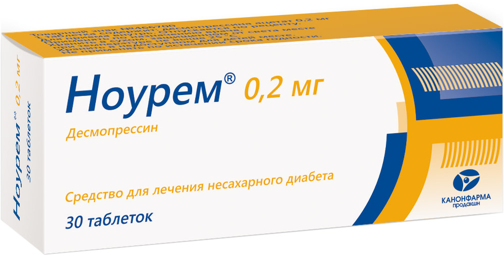 Ноурем, 0.2 мг, таблетки, 30 шт. фото