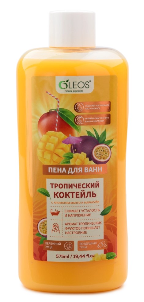 Oleos Пена для ванн Тропический коктейль, пена для ванн, 575 мл, 1 шт, с ароматом манго и маракуйи фото