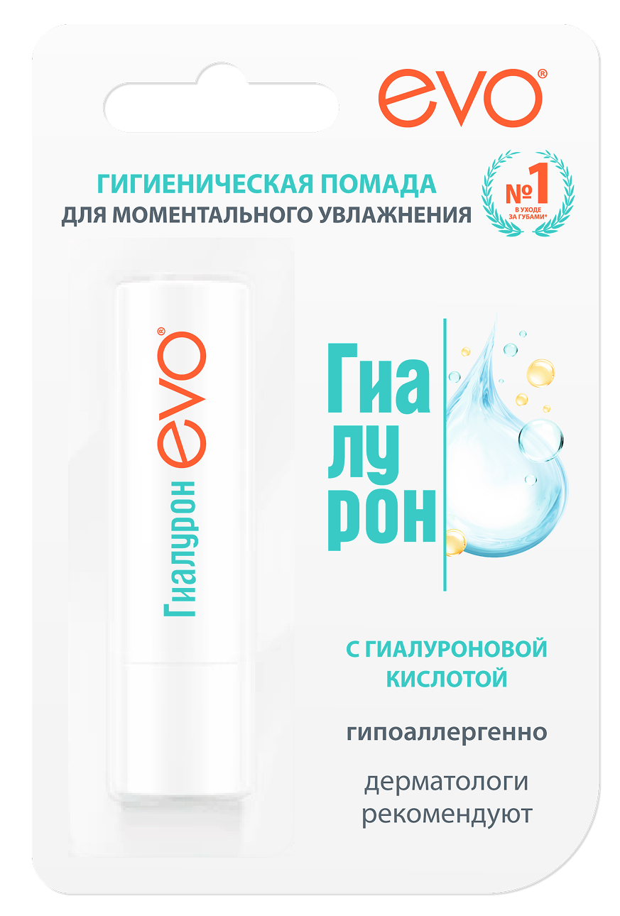 EVO Гиалурон Помада для очень сухой кожи губ, 2.8 г, 1 шт. фото