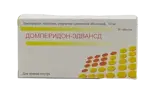 Домперидон-Эдвансд, 10 мг, таблетки, покрытые пленочной оболочкой, 30 шт. фото