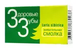 Siblarix Здоровые зубы Жевательная смолка, 1 г, таблетки, 10 шт. фото