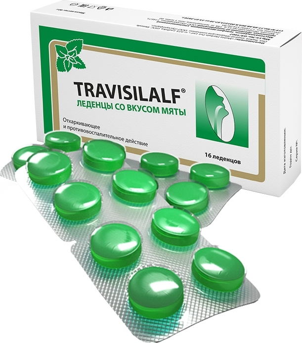 Трависилальф, леденцы, 16 шт, мятные фото