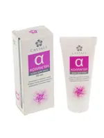 Caviale крем для лица Коллаген, крем, 50 мл, 1 шт, для лица фото