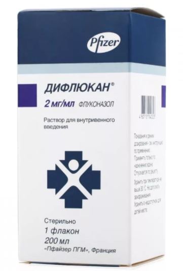 Дифлюкан, 2 мг/мл, раствор для внутривенного введения, 200 мл, 1 шт. фото