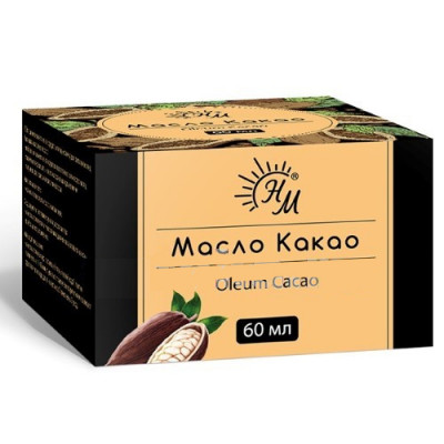 Масло какао, масло косметическое, 60 мл, 1 шт. фото