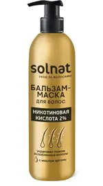 Солнат Бальзам-маска для волос никотиновая кислота 2% с маслом арганы, маска-бальзам для волос, 250 мл, 1 шт. фото